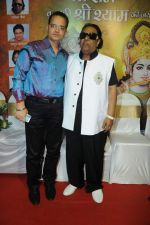 Champak Jain with Ravindra Jain at the launch of Ravindra Jain_s devotional album by Venus Worldwide Entertainment Pvt. Ltd on 3rd Aug 2012.JPG